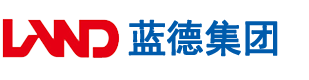 安徽藍德集團電氣科技有限公司
